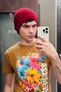 Ezequiel