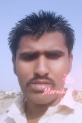 Sagar